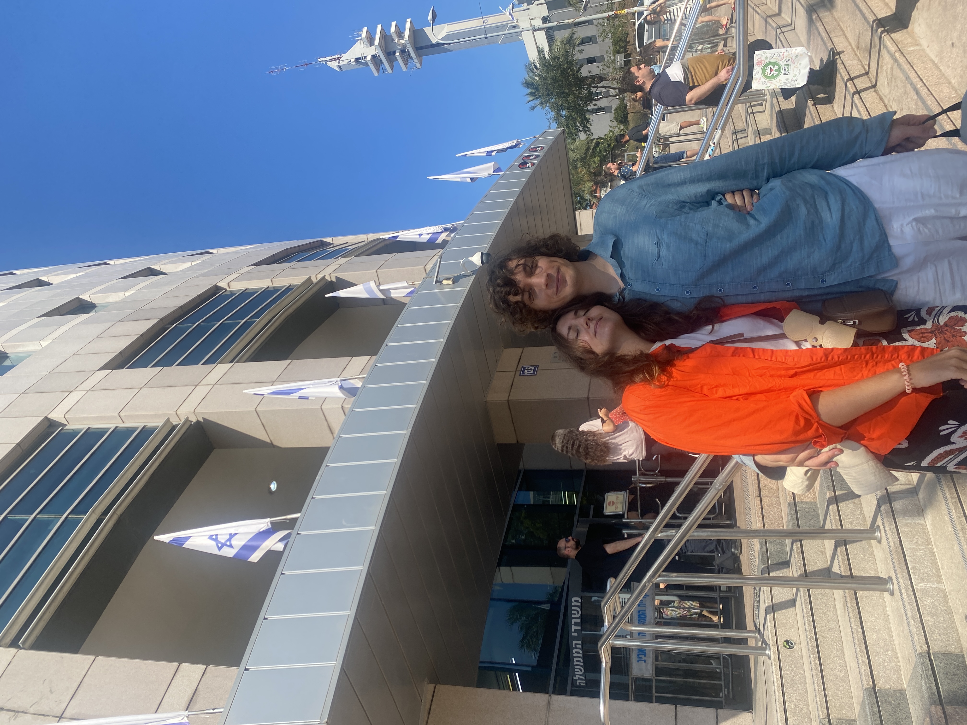 Гражданство